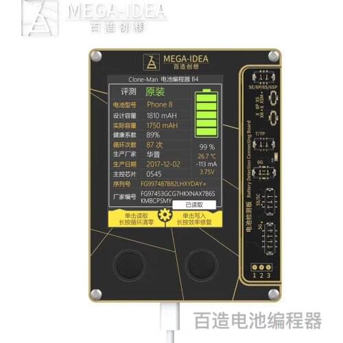 QianLi Mega-idea Battery repair tool for iphone 6-8X XS XSMax Copy original battery data write cycle reset efficiency correction