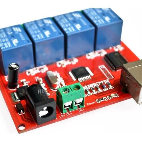 New 12V USB Relay 4 Channel Programmable Computer Control For Smart Home