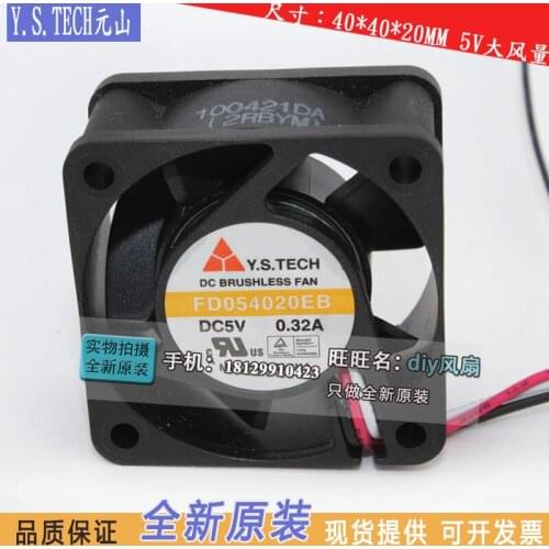 NEW Y.S.TECH FD054020EB 4020 DC5V 4CM cooling fan