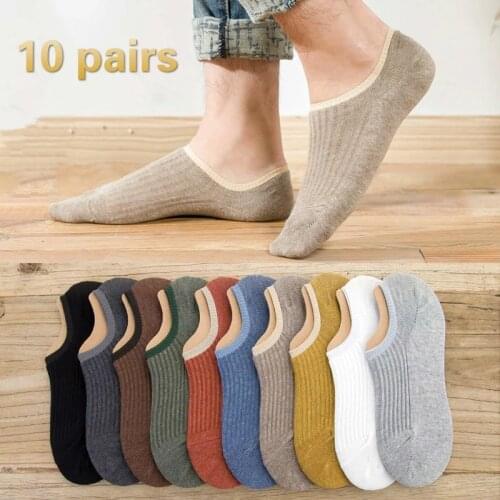 Plegie Mens Summer Socks