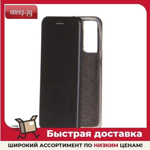 Чехлы для телефонов Samsung Galaxy S21 WELLMADE China At AliExpress