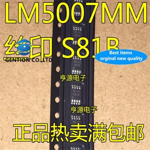 10Pcs LM5007 LM5007MM LM5007MMX Silkscreen S81B in stock 100% new and original