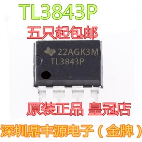 100% New&original TL3843P DIP8 In Stock