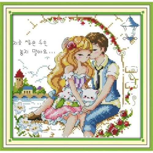 The intimate couple cross stitch kit 14ct 11ct count print canvas stitches embroidery DIY handmade needlework plus