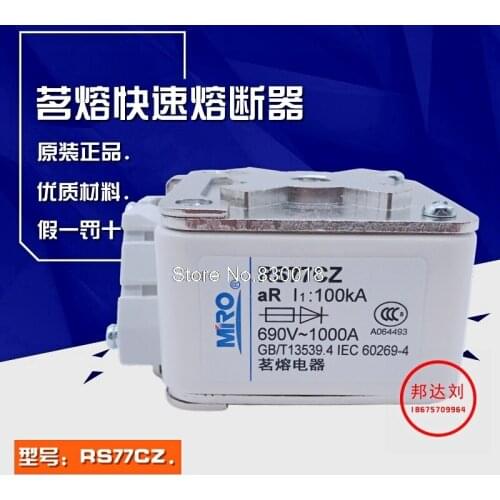 MRO Mingrong RS77CZ 630A 800A 1000A 1200A 1250A 660 V/690 V A3-66C-TS RS77CZ