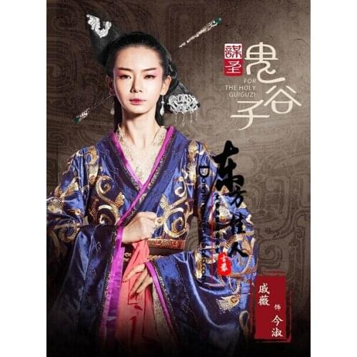 2014 New Design Drama Costume Delicate Embroidery Hanfu The Holy Guiguzi Navy Blue Han Dynasty Womens Costume with Long Tail