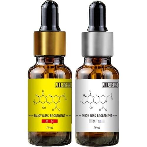 Charming Man Flirting High Concentration Pheromone Oil Sex Seduce Androstenone Sexually Stimulating Fragrance Sexy Perfume oil