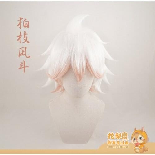 Komaeda Nagito Wig Danganronpa Cosplay Wig Anime Cosplay Hair Synthetic Heat Resistant Hair Komaeda Nagito Cosplay