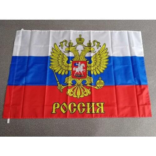 90x135cm rising forward russian flag with national emble eagle
