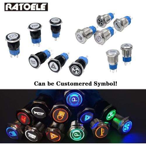 Ratoele Pushbutton Switches