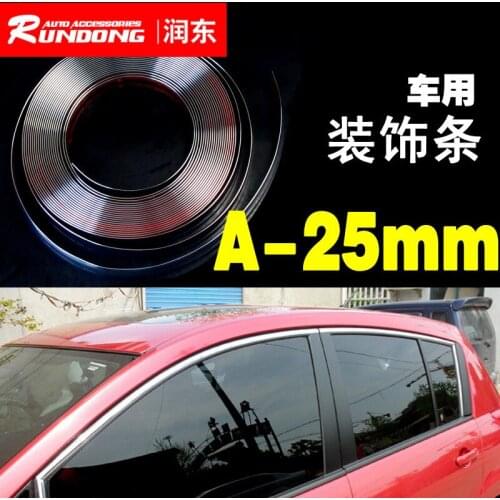Car body Bright strip body anti-wipe bar window decorative strip plated chrome bright bar 25mm*15m Complete specifications