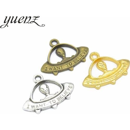 YuenZ 7pcs Alloy Metal Antique Silver color spaceship Pendants Charms DIY Jewelry Findings For Necklace Jewelry Making J140