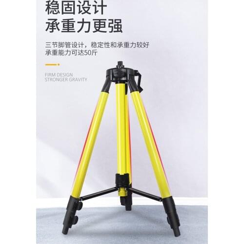 1.3M 1.6M Aluminum Alloy Laser Level Aluminum Stand Tripod