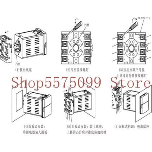 DH48J-11 New Time Delay Relay