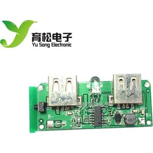 DIY mobile power board 3.7V liter 5V power board Power bank motherboard