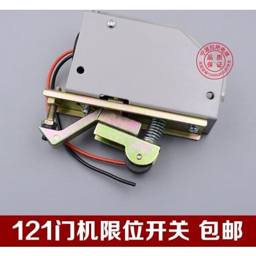For New Elevator Car Threshold Switch YF-121 Mitsubishi Door Machine Travel Switch DS121 Door Lock Accessories