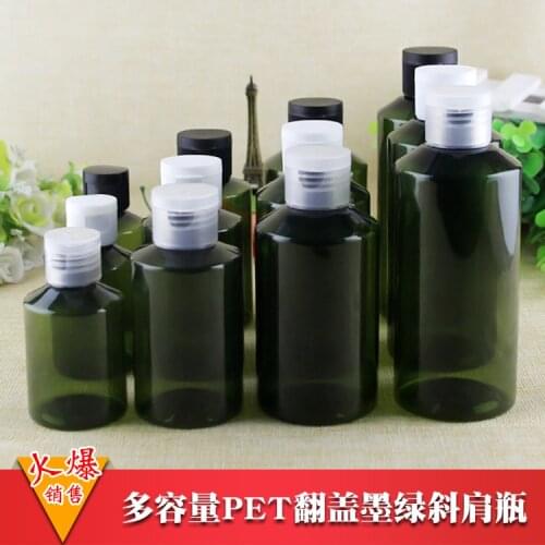 50ml/100ml/150ml/200ml Dark Green Oblique Shoulder PET Clamshell Toner Bottle 10PCS/LOT
