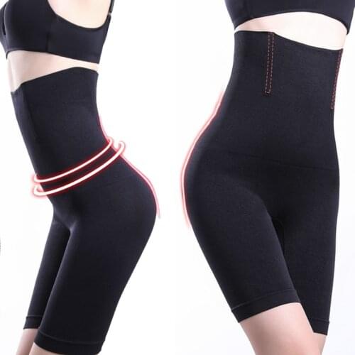 Body shaper women waist trainer butt lifter corrective slimming underwear bodysuit Sheath Belly pulling panties corset shapewear