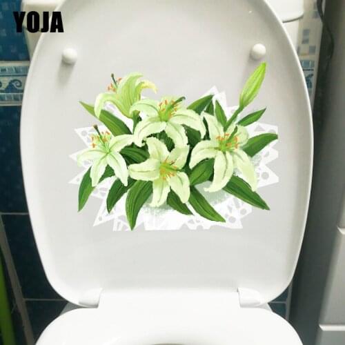 YOJA 22.8*18CM Hand Painted Lily Living Room Wall Decal Home Decor Fashion Toilet Seat Stickers T1-1021
