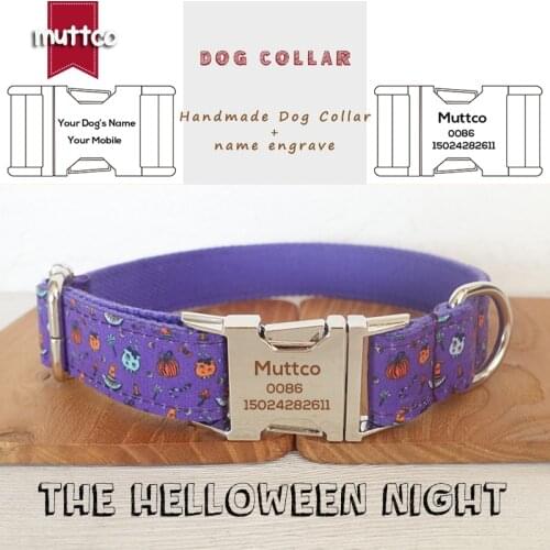 MUTTCO Engraved dog collar walking training dog leash custom dog name THE HELLOWWEEN NIGHT security training UDC091