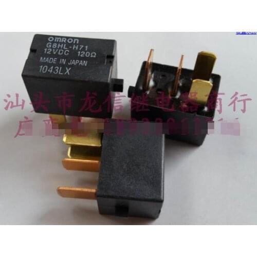 Relays G8HL-H71 120Europe V6-1A-12V-30A
