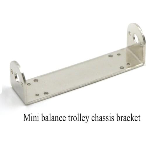 U-shaped bracket balance trolley bracket mini inverted pendulum bracket 25mm motor support seat