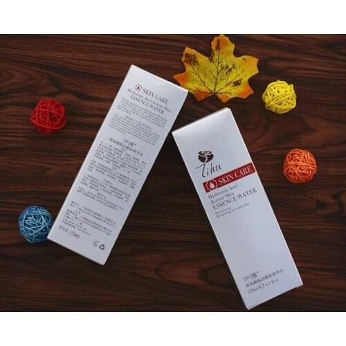 Custom packaging empty cosmetic package box hologram custom logo printing gift box ---DH12560