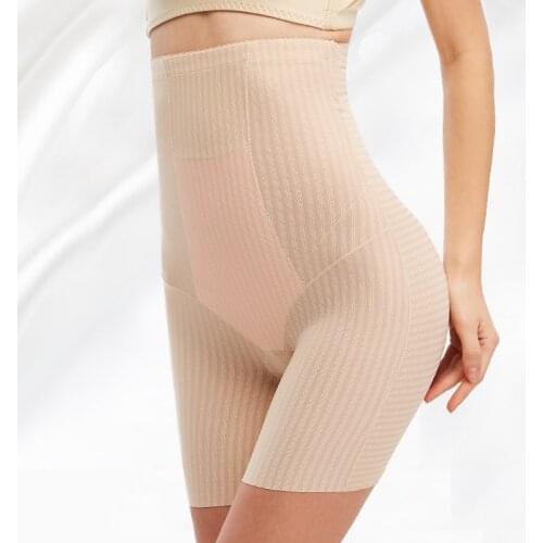 Women Seamless Shapers High Waist Slimming Tummy Control Knickers Pants Panties Briefs Body Shapewear Lady Corset Underwear