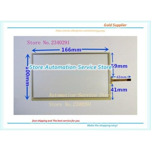 7 Inch DVD Navigation GPS Touch Screen Handwriting Screen Car Audio And Video Learning Machine 165*100 Control Screen