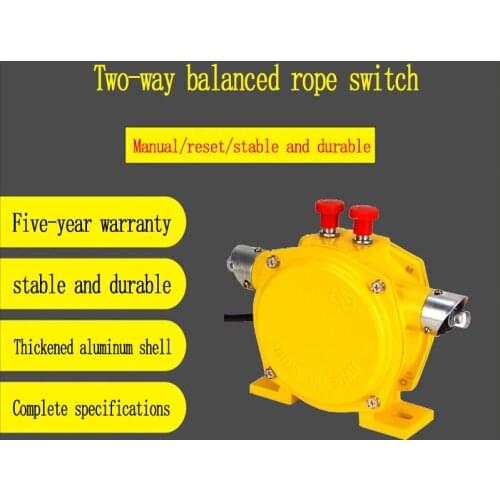 Two-way balanced cable switch HFKLT2-2 LLP2-I emergency stop cable switch automatic reset SLSFT2-I