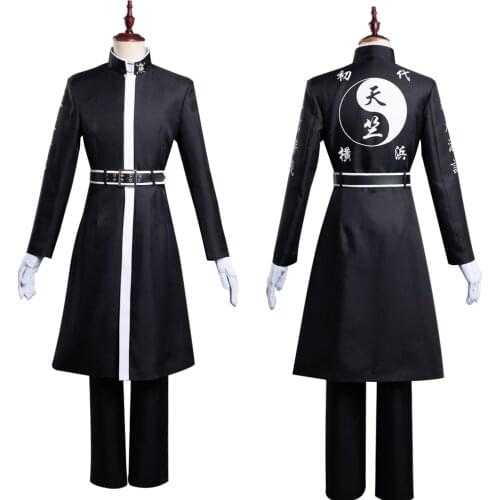 Tokyo Revengers Haitani Ran/Haitani Rindou Cosplay Costume Outfits Halloween Carnival Suit