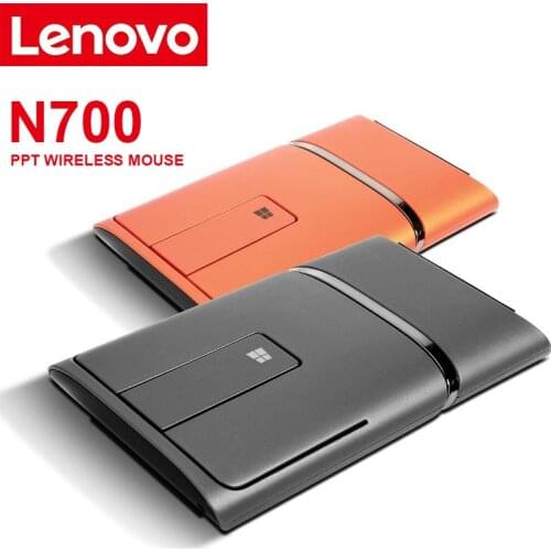 Lenovo N700 2.4GHz Wireless Mouse with 1200DPI Ergonomics Design Support PPT Business Meeting for Windows 10 8 7