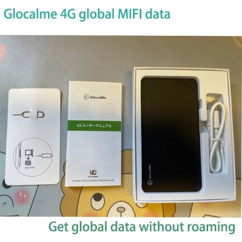 Glocalme Network Hardware