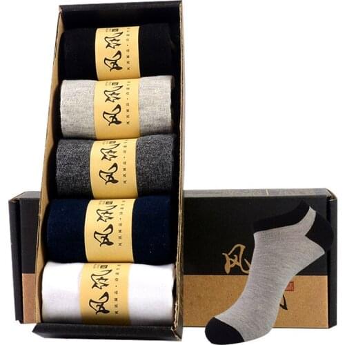2020 New 5 pairs boxed mens boat socks summer leisure short socks male cotton socks short socks wholesale 10pcs socks free ship