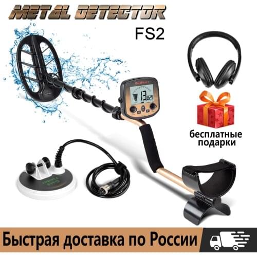 Underground Metal Detector Gold Detector Professional Treasure Hunter Detector Metal Pinpointer Waterproof Fisher 2 High Depth