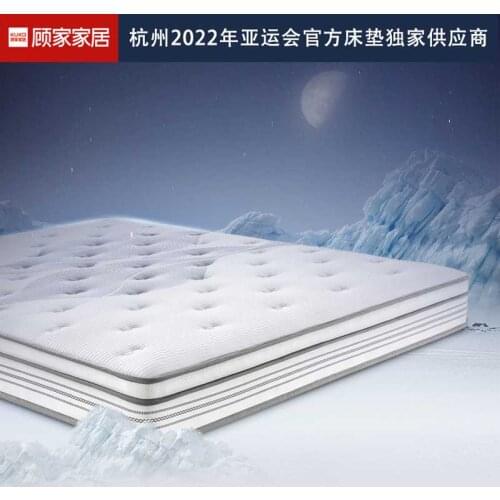Gujia home latex mattress Simmons 1.8m bed independent cylinder spring mattress dk.m0057