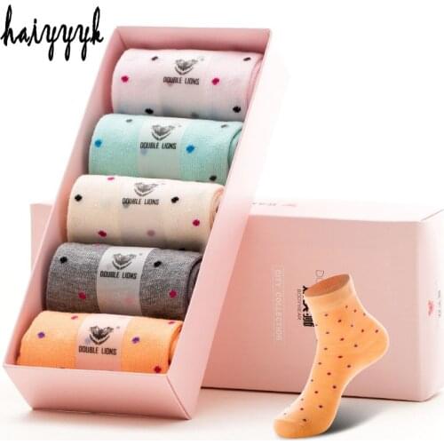 Haiyyyk Women Socks