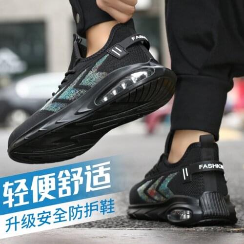 IFITNA Women's Sneakers