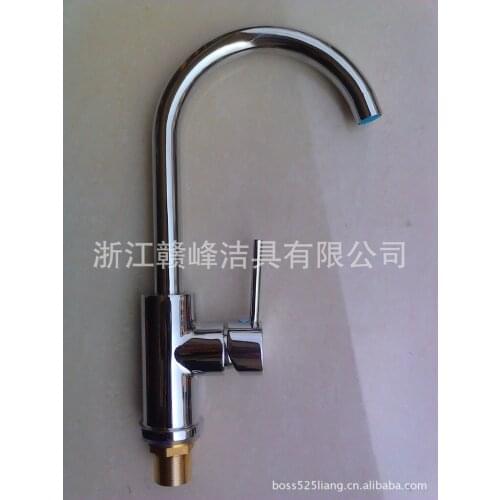 Tiger Full copper kitchen faucet ran hot and cold vegetables basin faucet kitchen sink faucet rotation