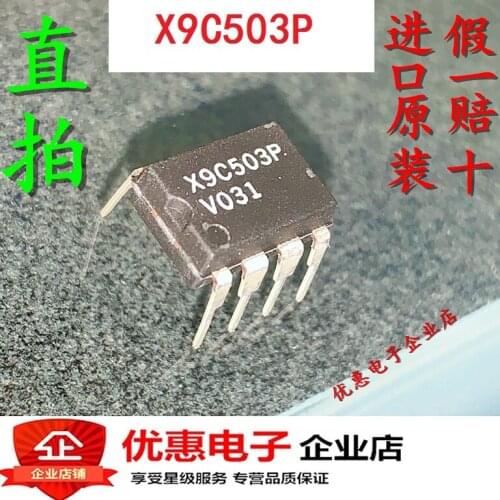 New In stock 100% Original -X9C503PIZ X9C503P