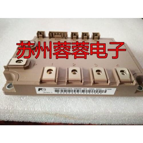 Free shipping 7MB1200U2S-060B-54 new