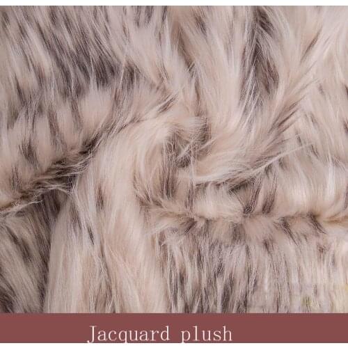 Faux Fur Autumn and Winter Coffee Beige Jacquard Plush Coat Fabric