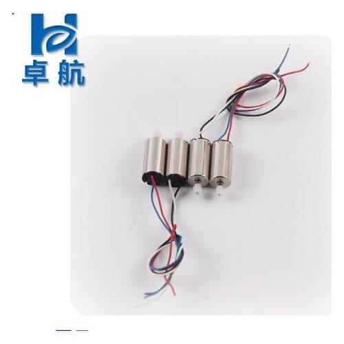 HR SH5 SH5HD RC Quadcopter Spare Parts CW CCW motor (0820) Motor 20mm X 8mm
