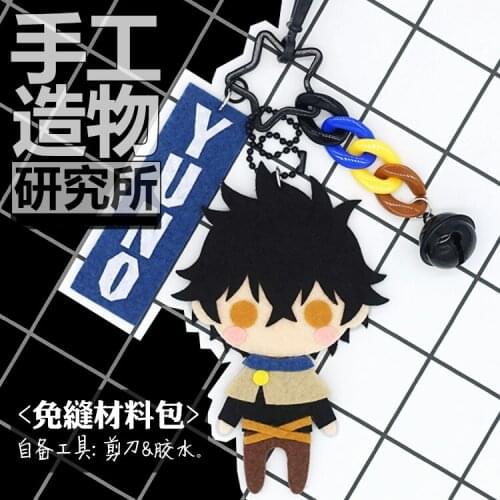 Anime Black Clover Yuno Grinbellor Soft Stuffed Toys DIY Handmade Pendant Keychain Doll Creative Gift