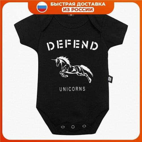 Beverly Kids Bodysuit For Baby Girls