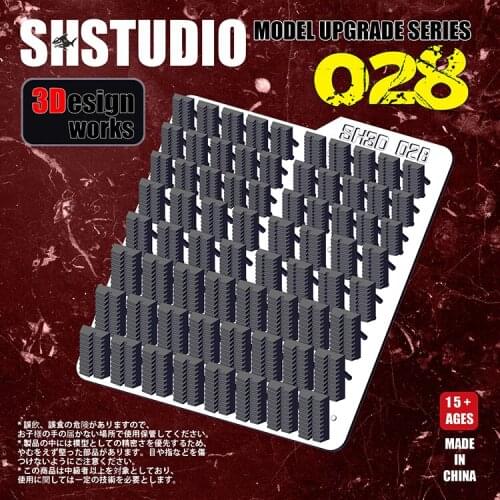 SH Studio model Upgrade parts of 3D Detail 028 for Gundam kids toys