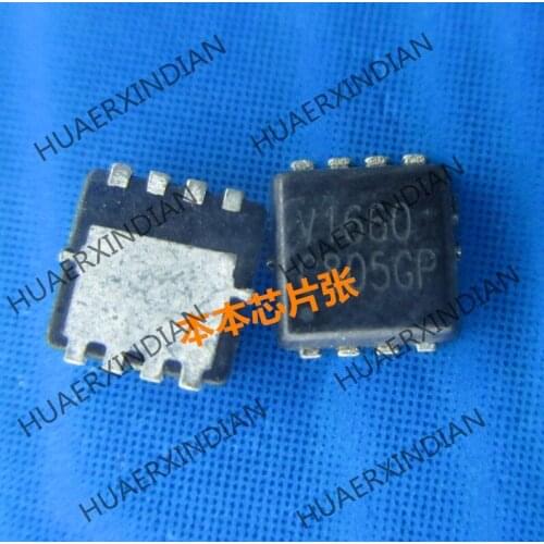 New MDV1660RUH MDV1660 V1660 QFN8 high quality
