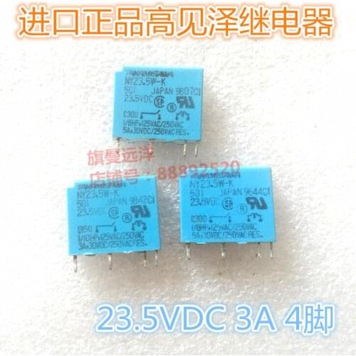 NY23.5W-K 23.5VDC Blue 4-pin 3A Relay 23.5V