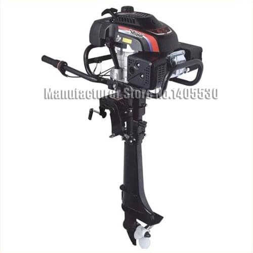 Factory whole sales Anqidi 4 stroke 6.5 HP air cooled outboard motors rubber boat power