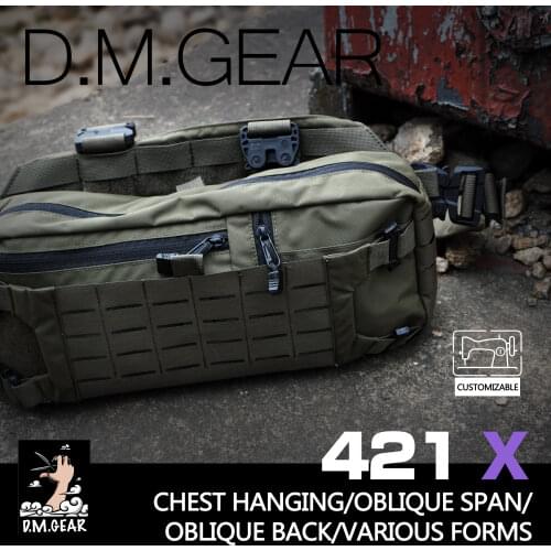 D.M.GEAR Sport Bags